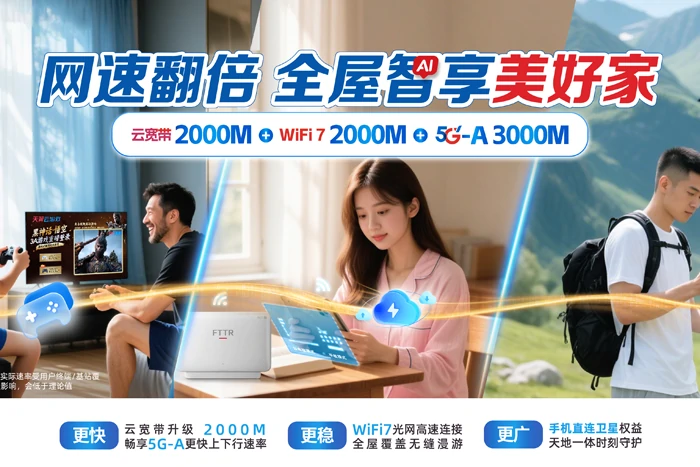 鹿泉区获鹿镇